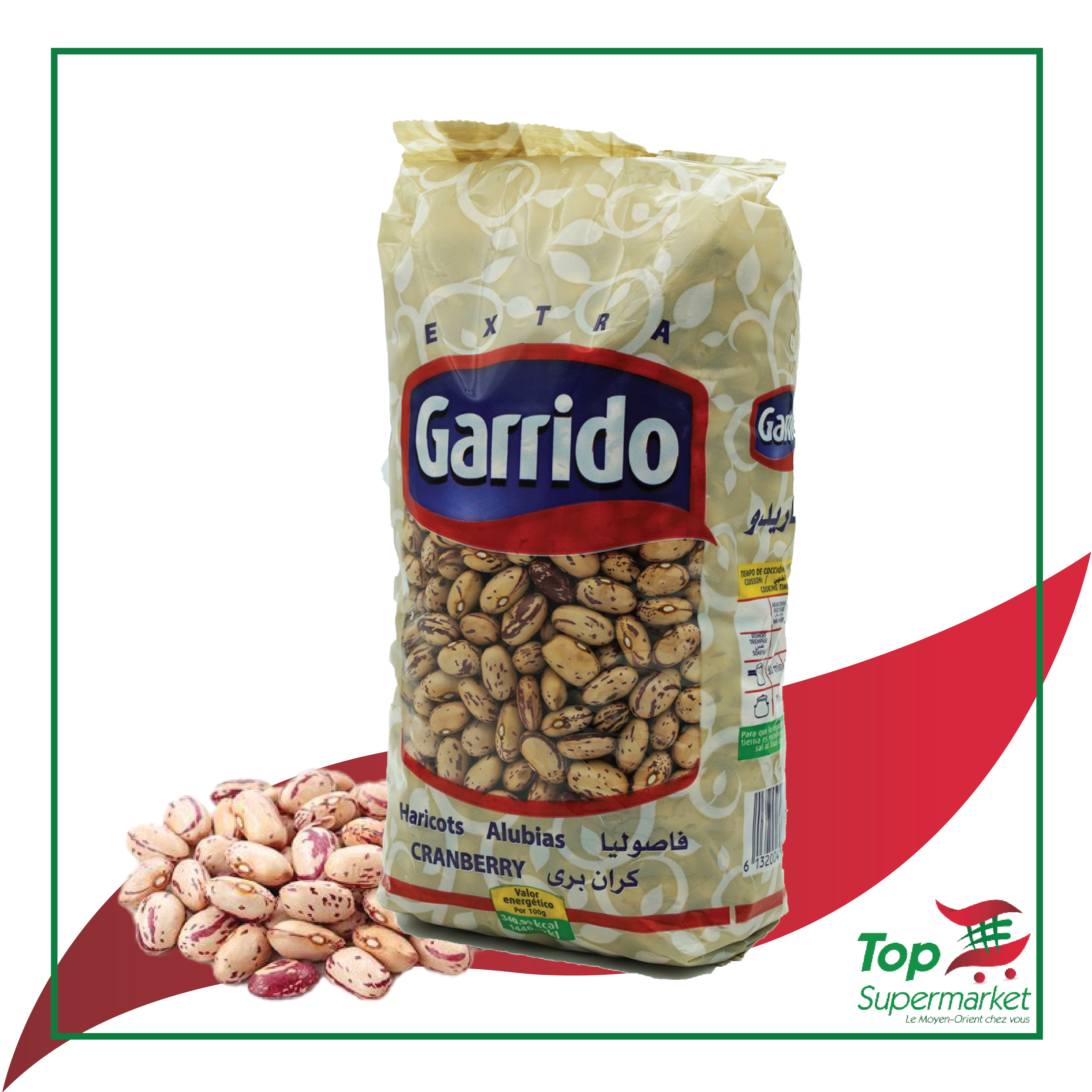 Garrido haricots rouges 1KG